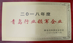 警示樁篦子價格