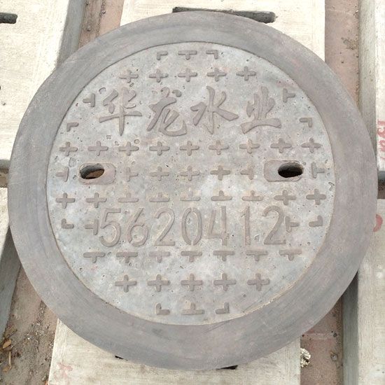 井蓋也需要保養(yǎng)，這些您知道嗎？